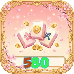 580
